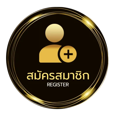 สมัครง่าย ส่วนประกอบของโทรศัพท์ ไม่ถึง 1 นาที