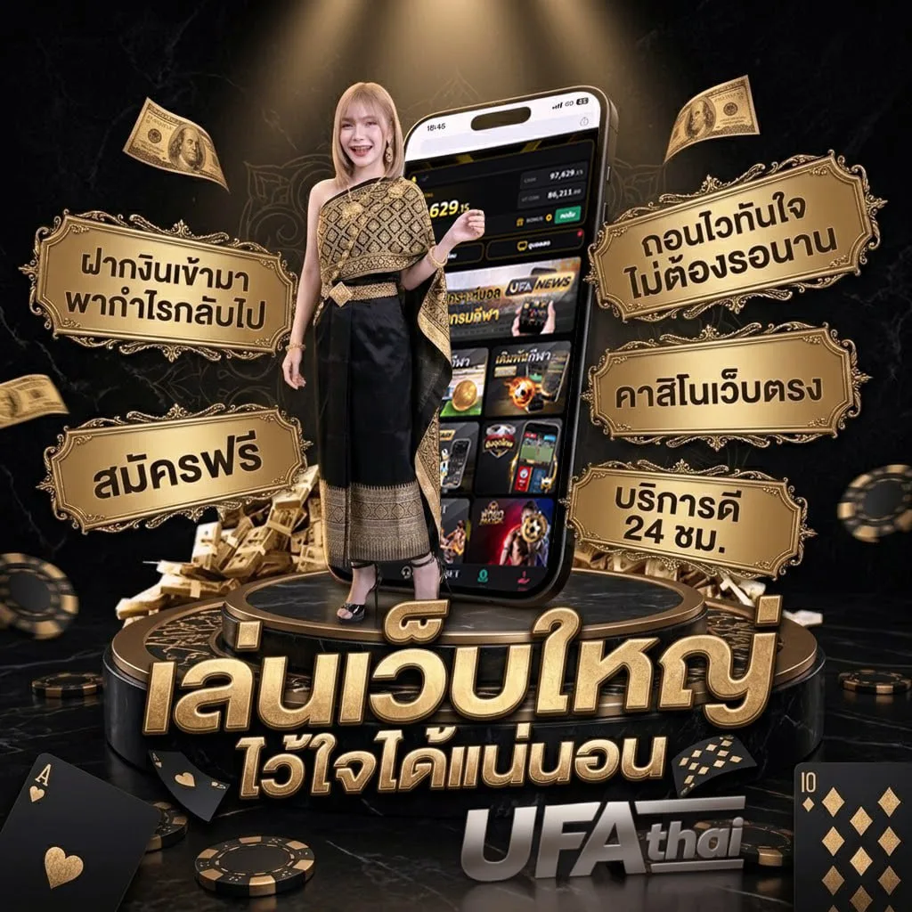 ส่วนประกอบของโทรศัพท์ โลโก้แบรนด์ — ตัวแทนอย่างเป็นทางการ